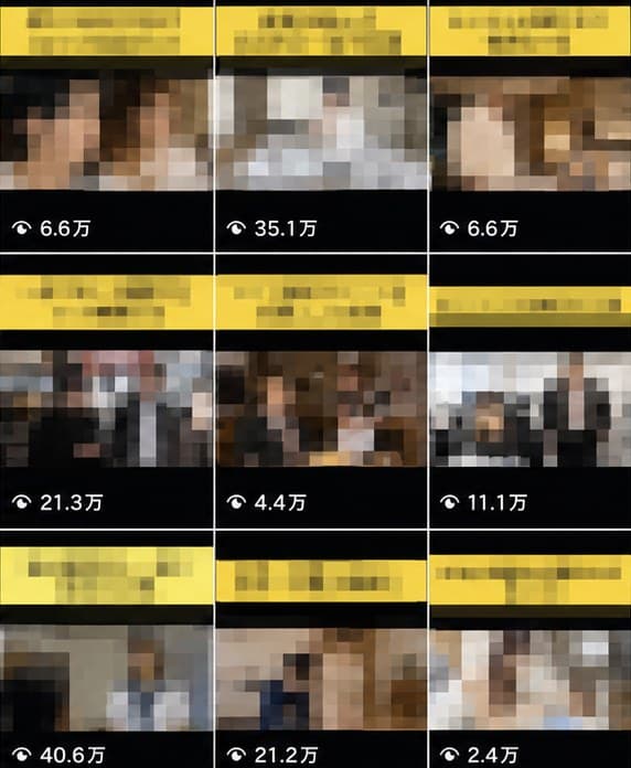 受講生Nさんが運営するAIショートドラマの投稿一覧。最も伸びた投稿は139万回再生
